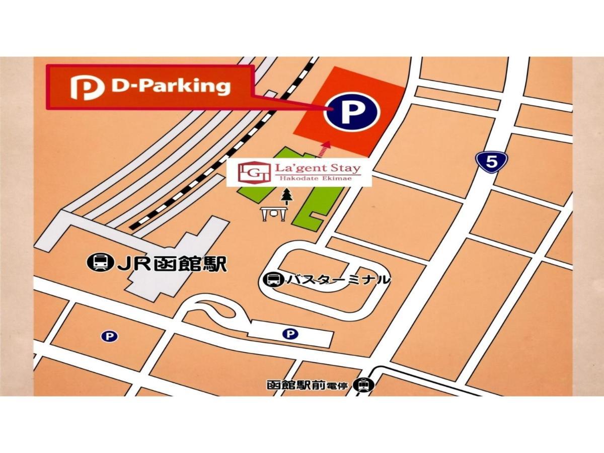 La'Gent Stay Hakodate Ekimae - Vacation Stay 88785V Exterior photo